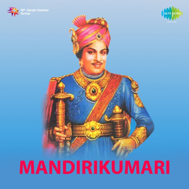 Manthiri Kumari - G.Ramanathan