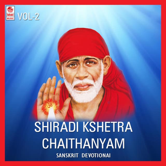 Shiradi Kshetra Chaithanyam - Vol 2 - Shashidhar Kote