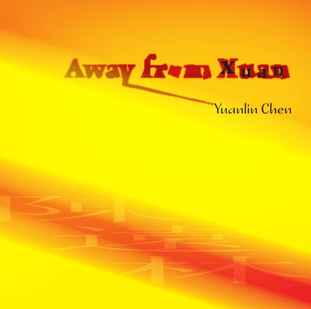 Yuanlin Chen