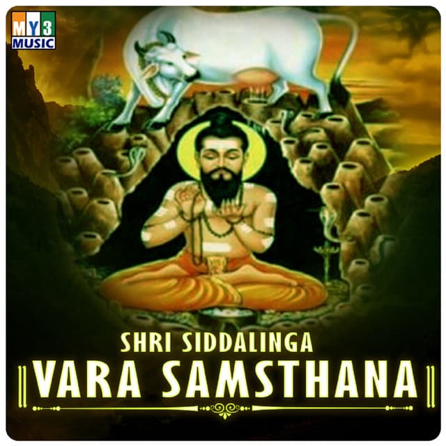 P.B.Srinivas