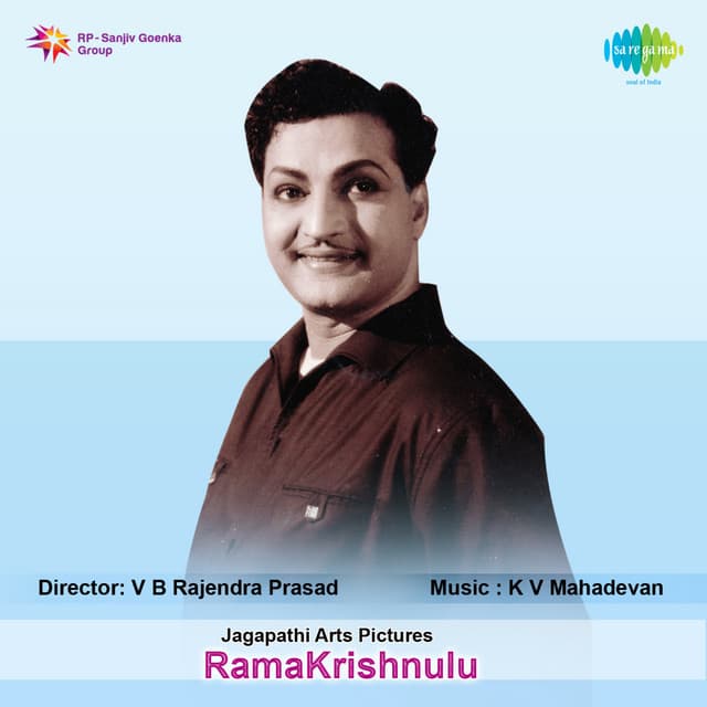 Rama Krishnulu - K. V. Mahadevan