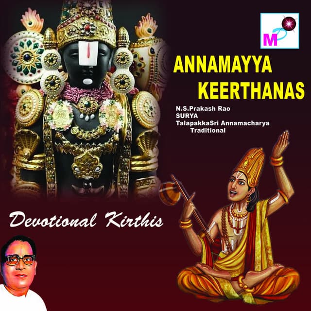 Annamayya Keerthanas - Surya