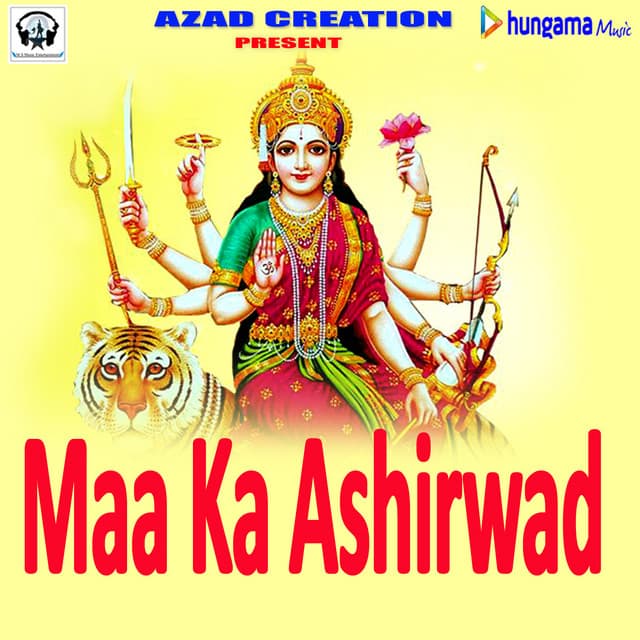 Maa Ka Aashirwad - Rajesh Gupta