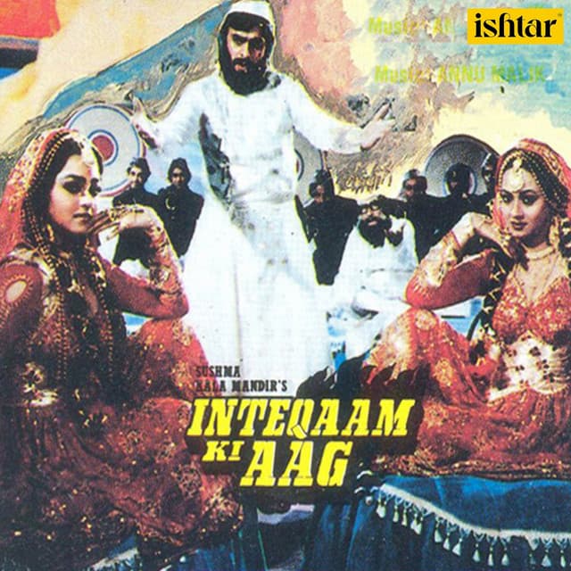 Inteqaam Ki Aag - Shankar Jaikishan