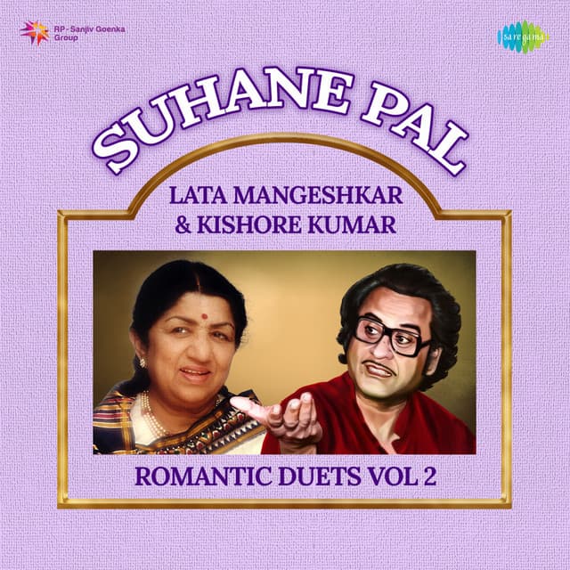 Suhane Pal - Lata Mangeshkar & Kishore Kumar Romantic Duets, Vol. 2 - Babul Supriyo