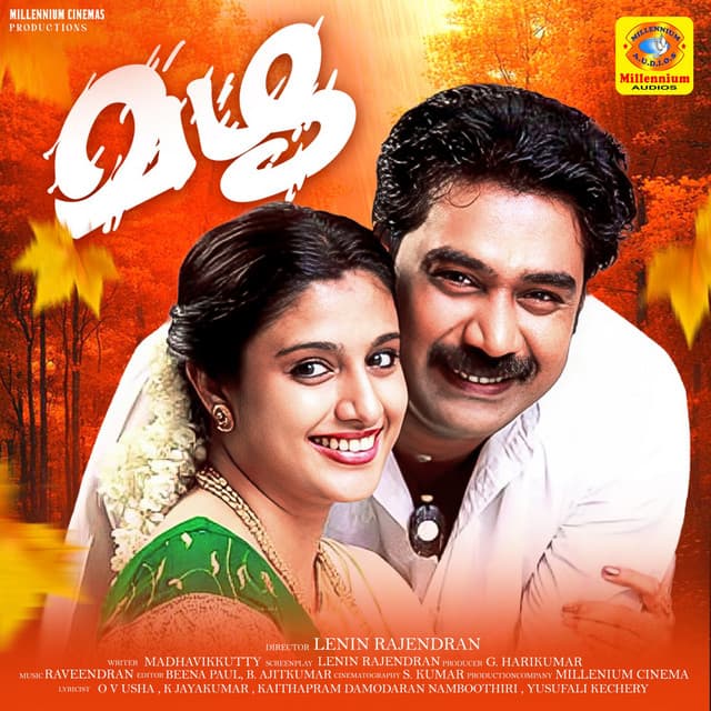 Mazha - Raveendran