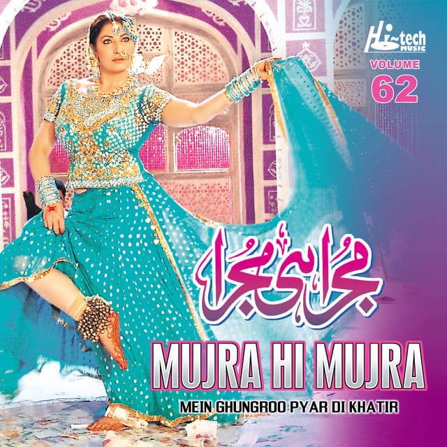 Mein Ghungroo Pyar Di Khatir , Vol. 62 - Naseebo Lal