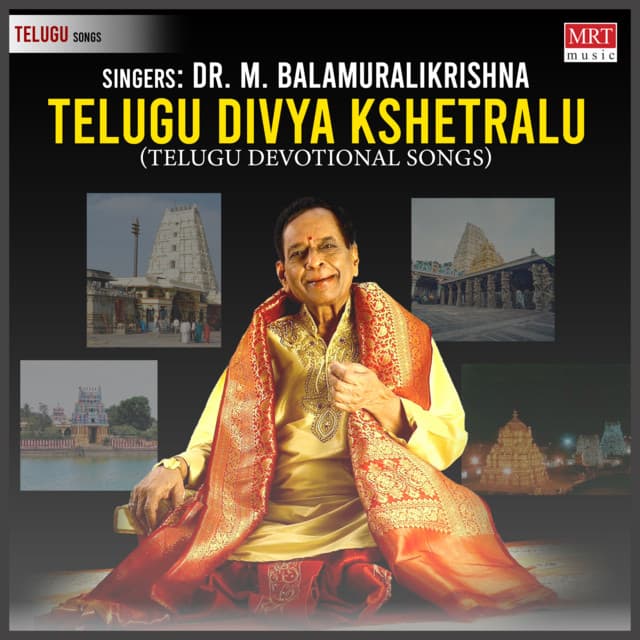 Telugu Divya Kshetralu - Dr. M. Balamuralikrishna