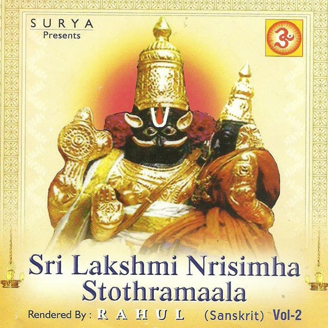 Sri Lakshmi Nrisimha Stothramaala, Vol. 2 - Rahul