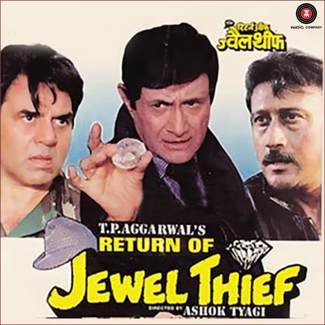 Return of Jewel Thief - Jatin-Lalit