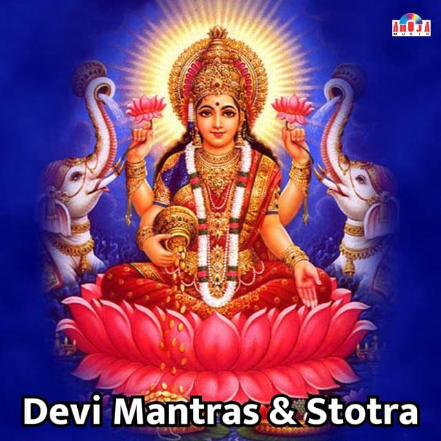 Devi Mantras & Stotra - Shubhangi Joshi