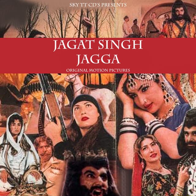 Jagat Singh Jagga - Azra Jehan