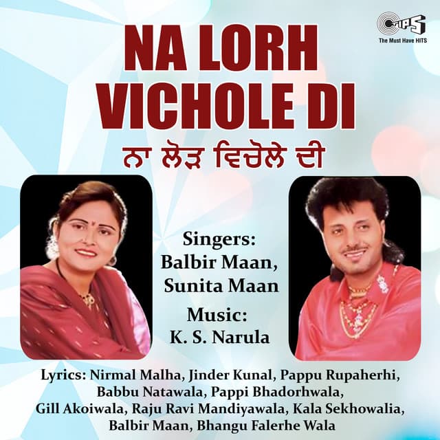 Na Lorh Vichole Di - K.S. Narula