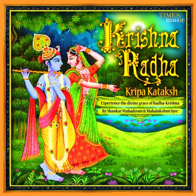 Krishna Radha Kripa Kataksh - Mahalakshmi Iyer