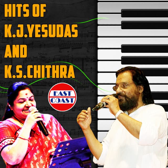 Hits of K. J. Yesudas and K. S. Chithra - K. J. Yesudas