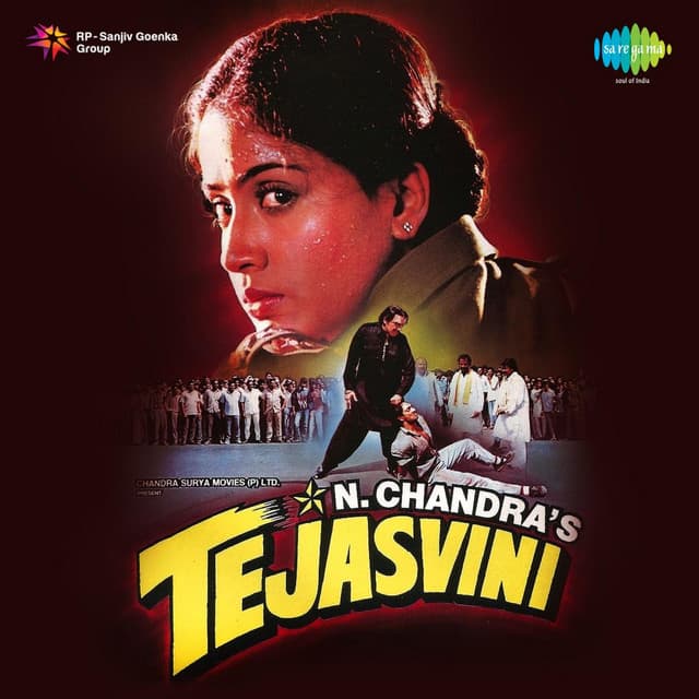 Tejasvini - Laxmikant–Pyarelal