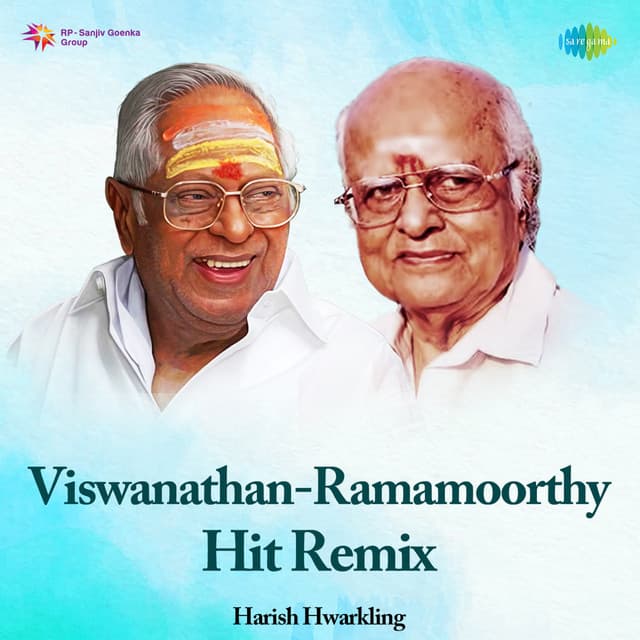 Viswanathan-Ramamoorthy Hit Remix - T. M. Soundararajan