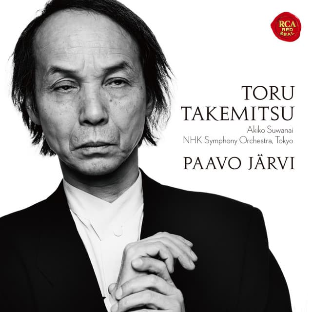20世紀傑作選②武満徹：管弦楽曲集 - Toru Takemitsu