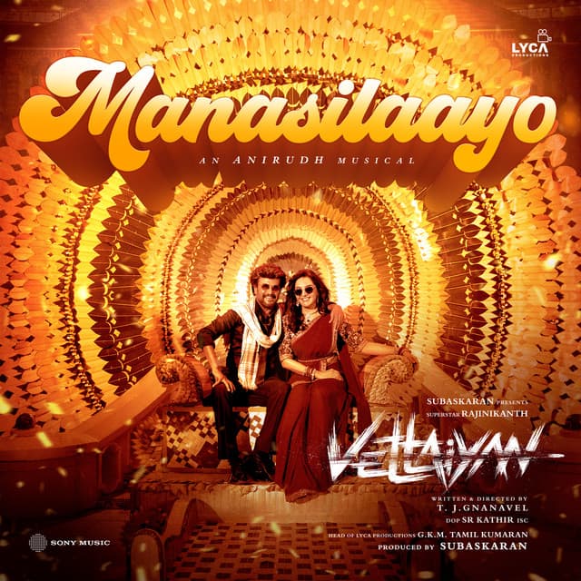 Malaysia Vasudevan