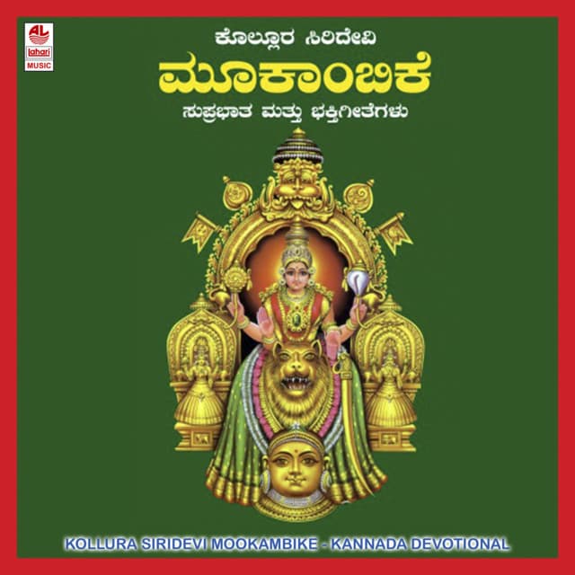 V.G.Jagadish