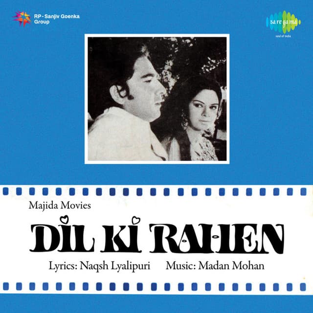 Dil Ki Rahen - Madan Mohan