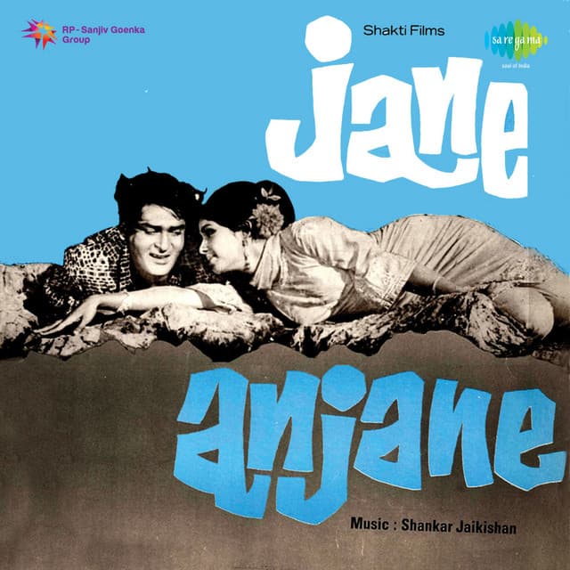 Jane Anjane - Shankar Jaikishan