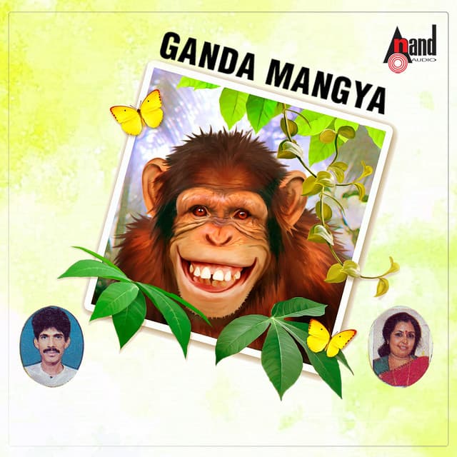 Ganda Mangya - Shabbir Dange