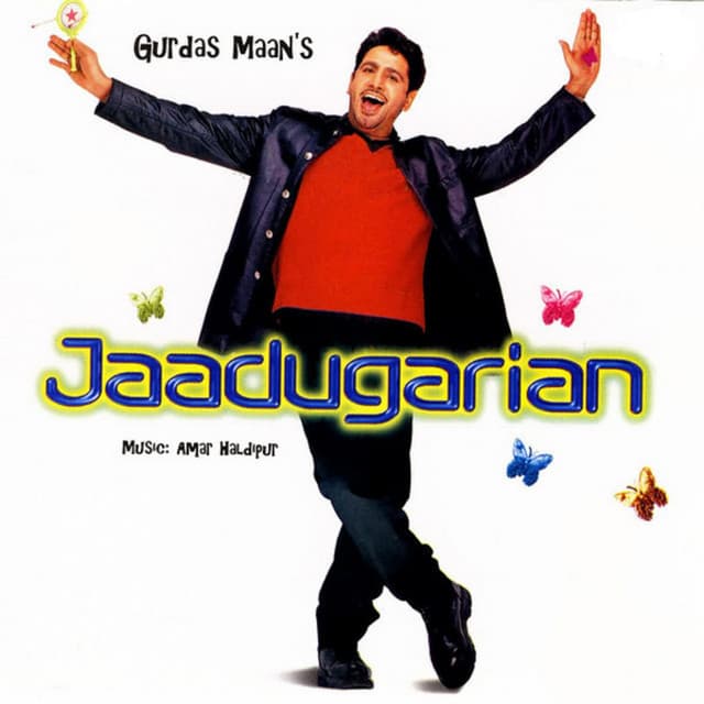 Jaadugarian - Amar Haldipur