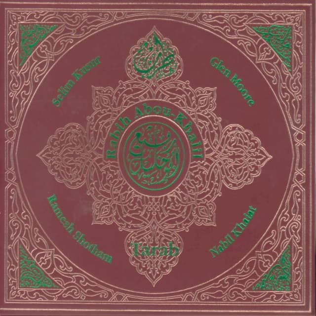 Tarab - Rabih Abou-Khalil