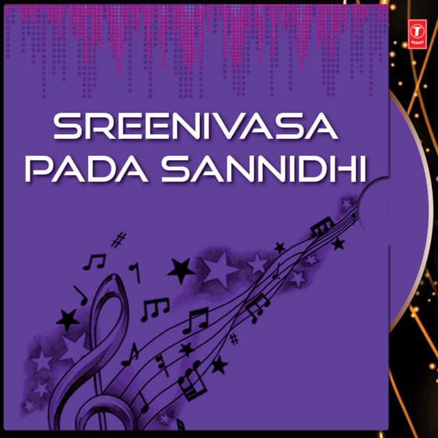 Sreenivasa Pada Sannidhi - G Balakrishna Prasad