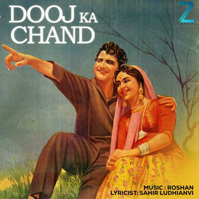Dooj Ka Chand - Roshan