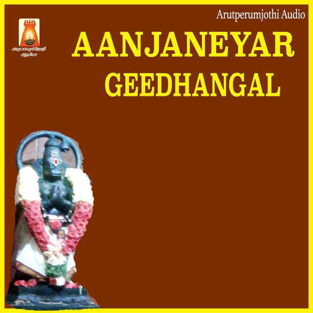 Aanjaneyar Geedhangal - Rahul
