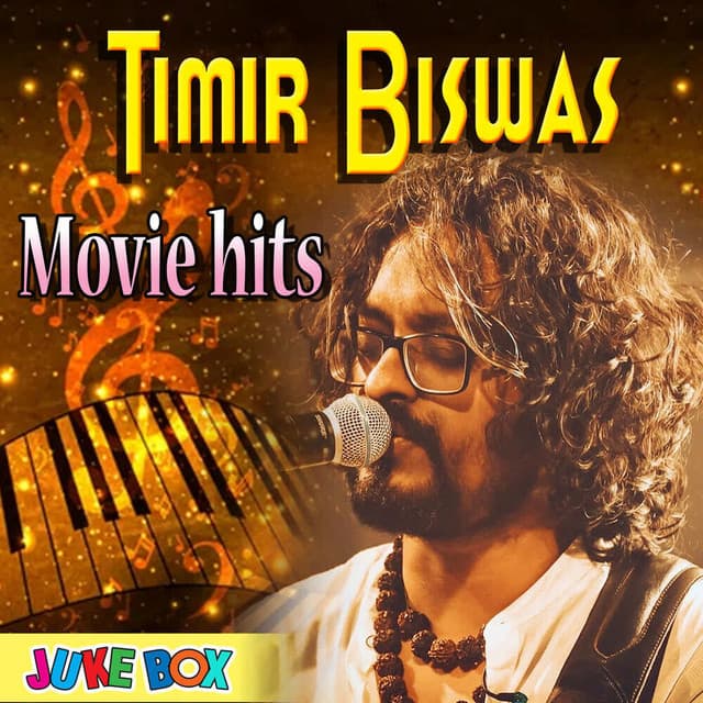 Timir Biswas Movie Hits Jukebox - Prabuddha Banerjee