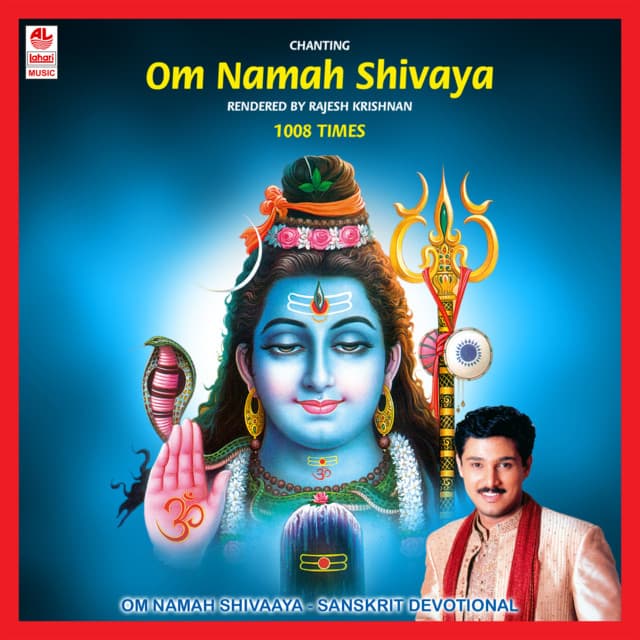 Veda Brahma K S Mahadevaiah