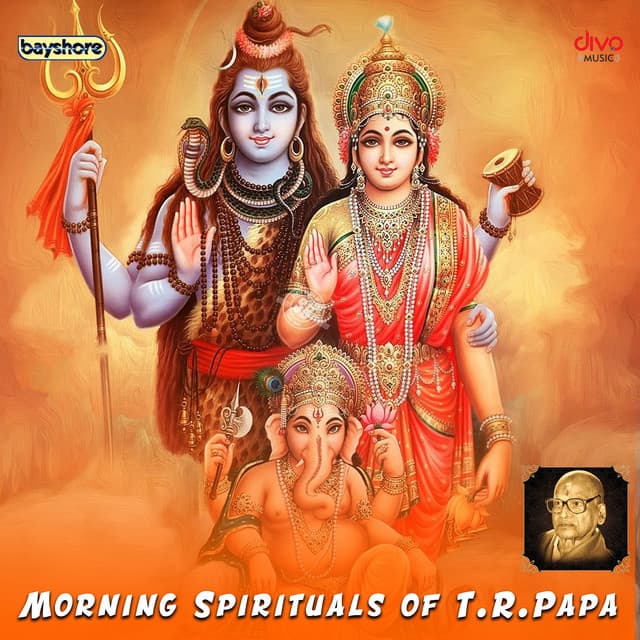 Morning Spirituals of T.R.Papa - T. R. Pappa