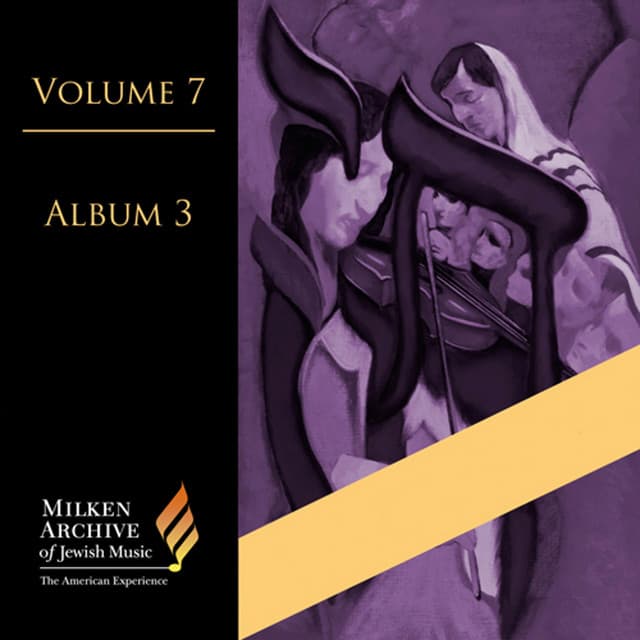 Milken Archive Digital Volume 7, Digital Album 3 - Samuel Adler