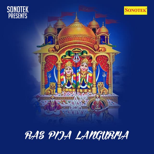 Ras Pija Languriya - Anjali Jain
