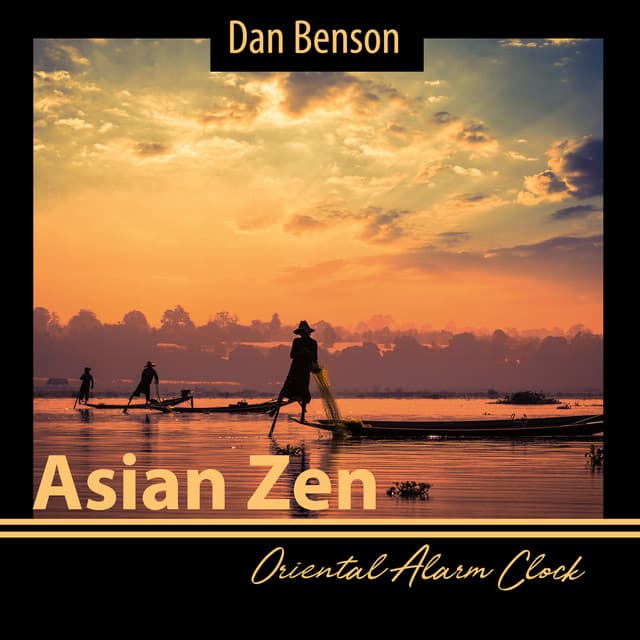 Asian Zen: Oriental Alarm Clock - Dan Benson