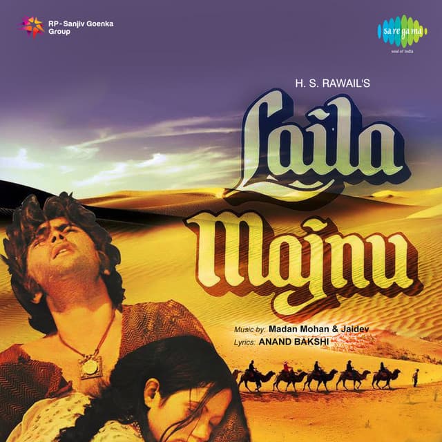 Laila Majnu - Madan Mohan