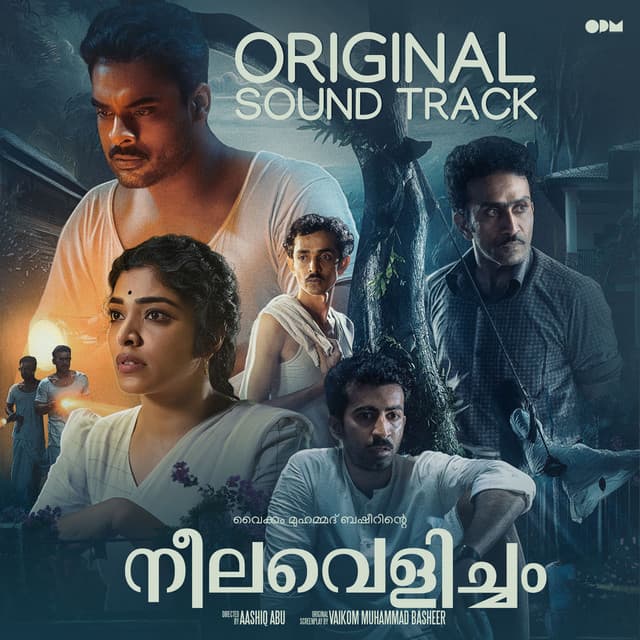 Neelavelicham - Bijibal